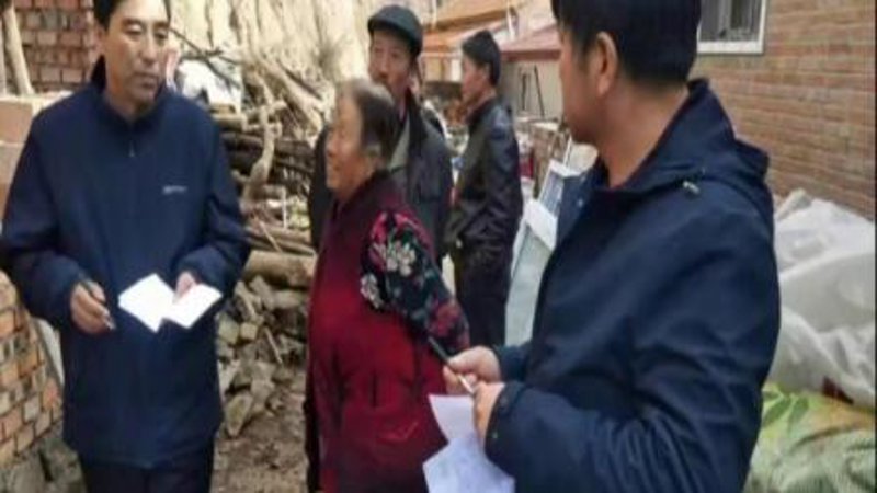 二手房市场新动向：隆化篇